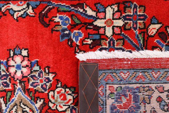 Nain Trading Yazd 440 x 83 Rabatt