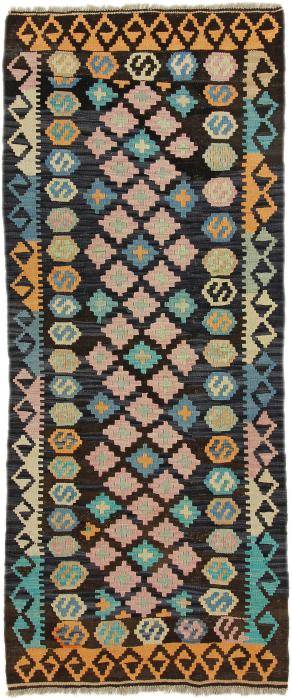 Nain Trading Kelim Afghan Heritage 210 x 85