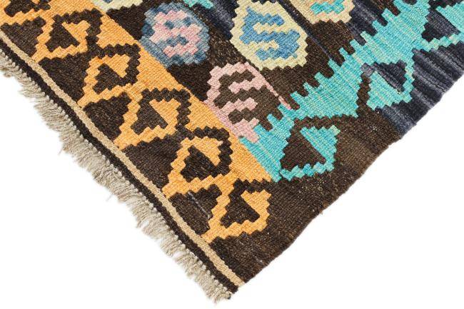 Nain Trading Kelim Afghan Heritage 210 x 85 Begrenztes Angebot