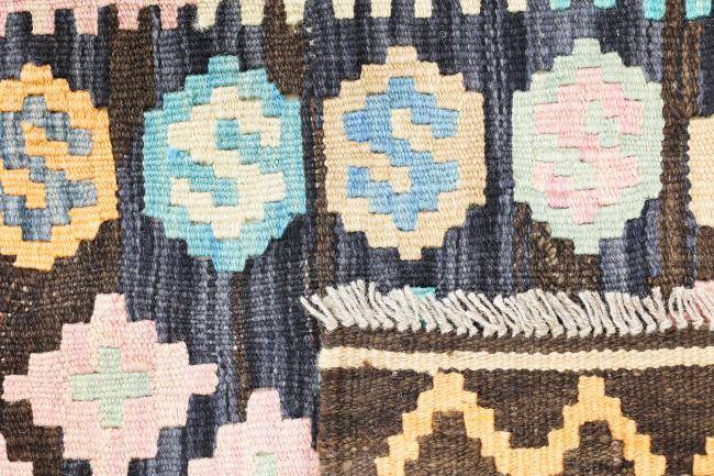 Nain Trading Kelim Afghan Heritage 210 x 85 Begrenztes Angebot