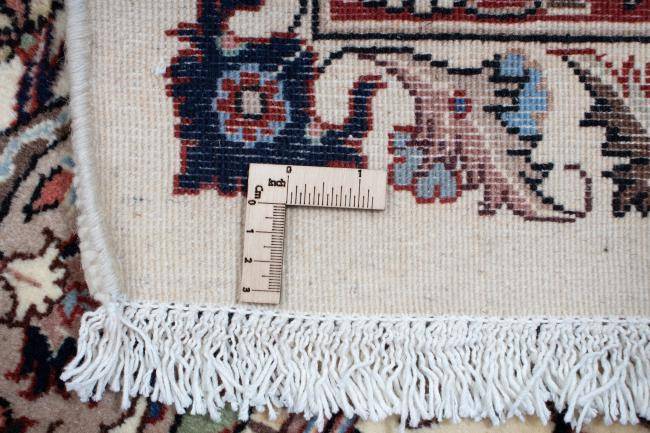 Nain Trading Kaschmar 291 x 200 Valentinstagsangebot