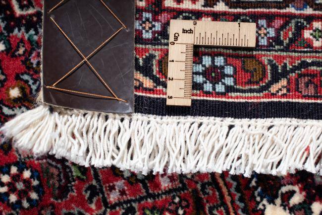 Nain Trading Bidjar 254 x 152 Top Angebot