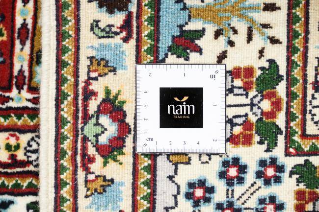 Nain Trading Moud 145 x 99 Super Sparpreis