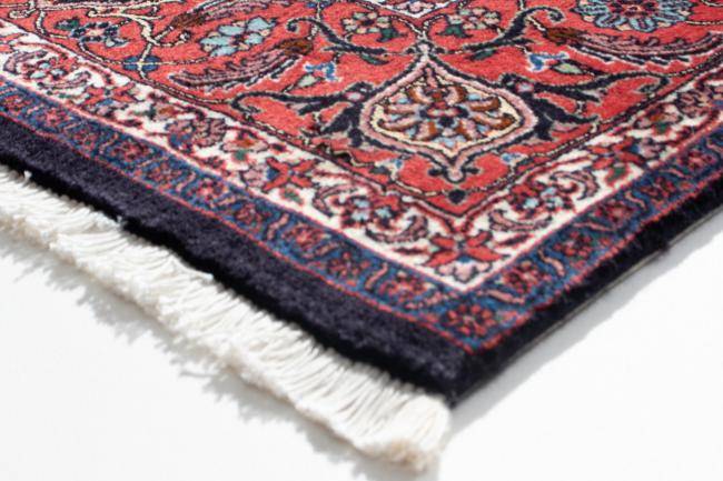 Nain Trading Bidjar 305 x 197 JETZT KAUFEN