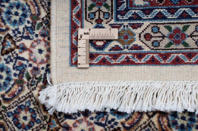 Nain Trading Moud 236 x 171 Riesige Rabatte