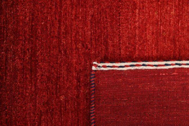 Nain Trading Perser Gabbeh Loribaft Atash 298 x 89 Blitzverkäufe