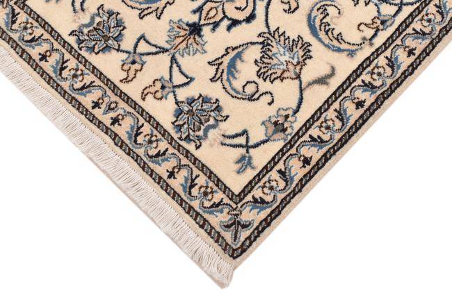 Nain Trading Nain 138 x 68 Fabrikpreis