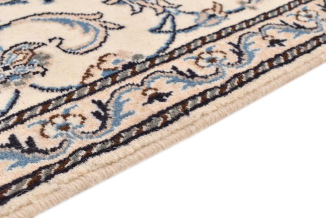 Nain Trading Nain 138 x 68 Fabrikpreis