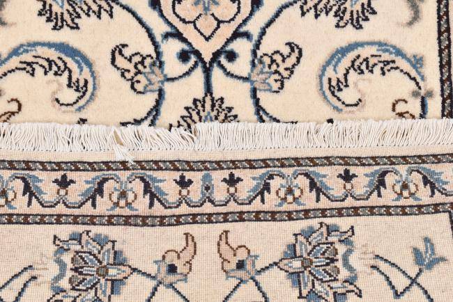 Nain Trading Nain 138 x 68 Fabrikpreis