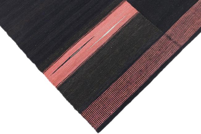 Nain Trading Kelim Fars 205 x 154 Günstig kaufen