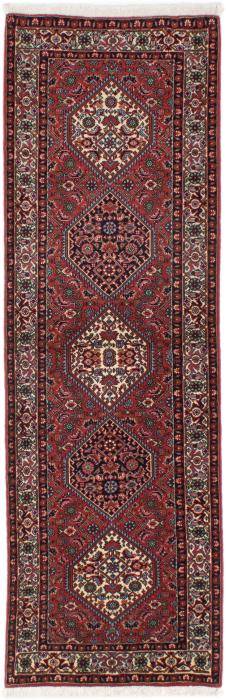 Nain Trading Bidjar 237 x 76 Flash Sale