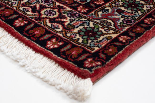 Nain Trading Bidjar 237 x 76 Flash Sale