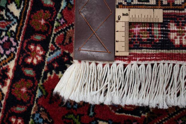 Nain Trading Bidjar 237 x 76 Flash Sale