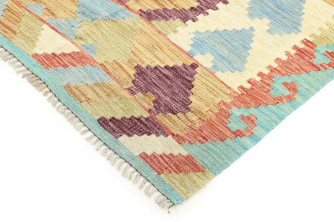 Nain Trading Kelim Afghan 152 x 106 Saisonschlussverkauf