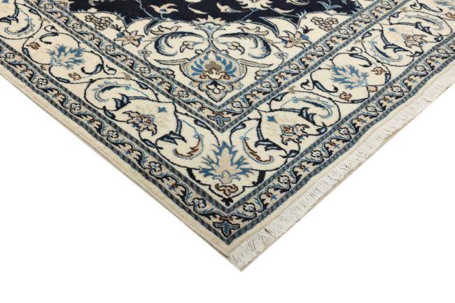 Nain Trading Nain 255 x 195 Muttertagsangebot