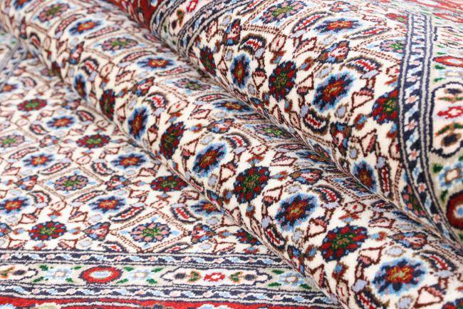 Nain Trading Moud 197 x 150 Online Outlet