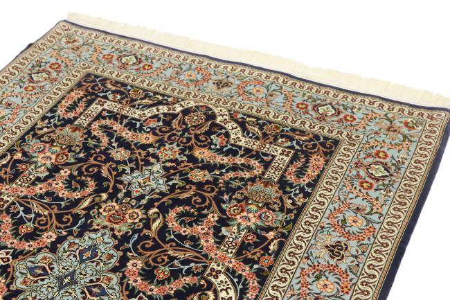 Nain Trading Isfahan Seidenkette 171 x 111 Exklusive Angebote