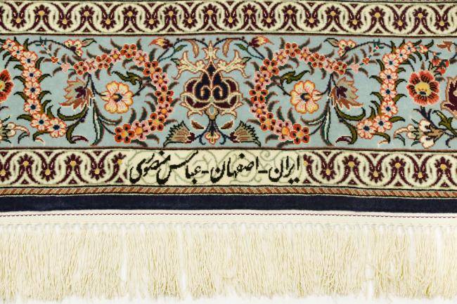 Nain Trading Isfahan Seidenkette 171 x 111 Exklusive Angebote