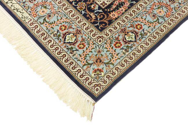 Nain Trading Isfahan Seidenkette 171 x 111 Exklusive Angebote