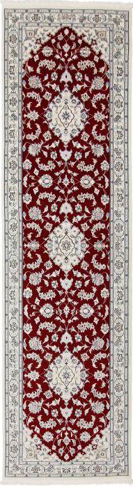 Nain Trading Nain 9La Sherkat Signiert 289 x 81