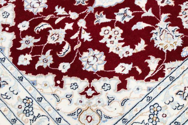 Nain Trading Nain 9La Sherkat Signiert 289 x 81 Blitzangebot