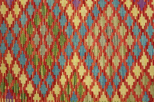 Nain Trading Kelim Afghan Maimana 193 x 156 Bestseller