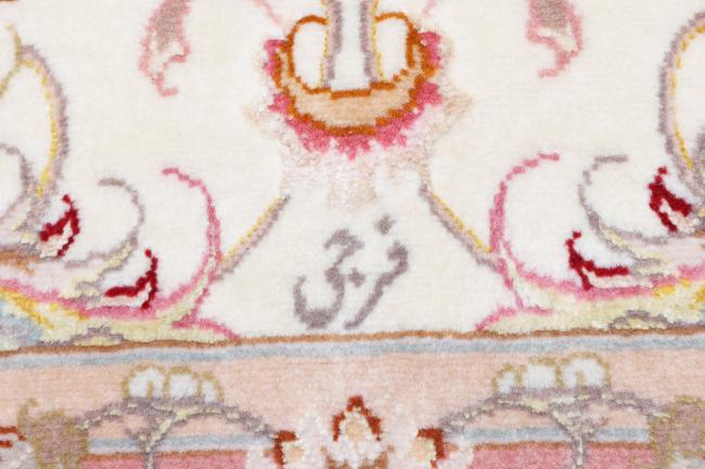 Nain Trading Täbriz 50Raj 632 x 90 Wochenangebot