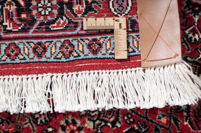 Nain Trading Bidjar 207 x 74 Zeitbegrenzte Promotion