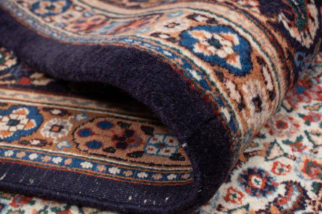 Nain Trading Moud 299 x 205 Black Friday Preise