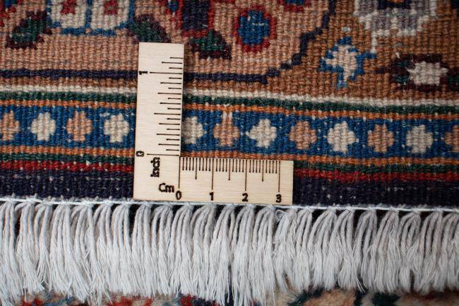 Nain Trading Moud 299 x 205 Black Friday Preise