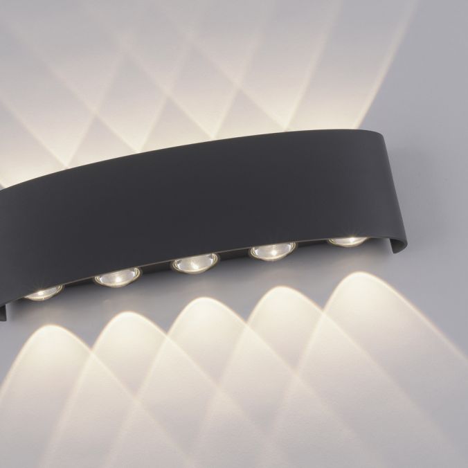 Paul Neuhaus LED Wandlampe 10 flammig anthrazit farbig Außenlampe Innenlampe dekorativ Sonderangebote