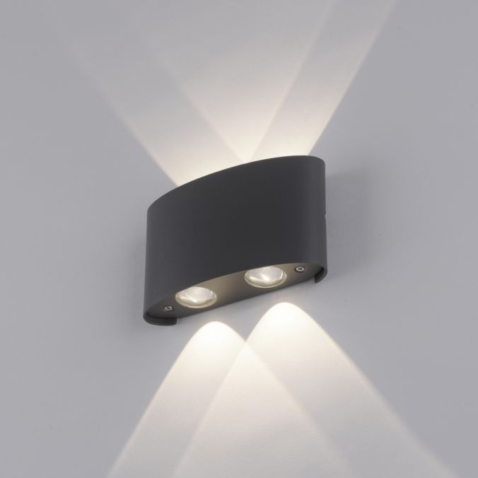 Paul Neuhaus LED Wandlampe 4 flammig anthrazit farbig Außenlampe Innenlampe dekorativ Riesige Ersparnisse