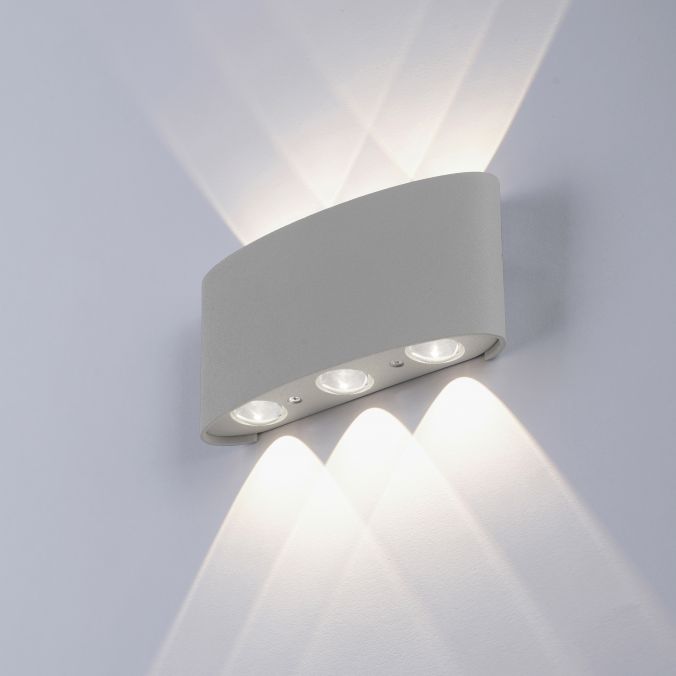 Paul Neuhaus LED-Wandleuchte, silberfarben, halbrund, 6-flammig, warmweiße Lichtfarbe Super Sparpreis