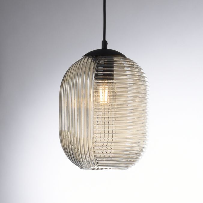 Paul Neuhaus LED Pendelleuchte 1 flammig amberfarben retro Stil Glasschirm oval transparent Online