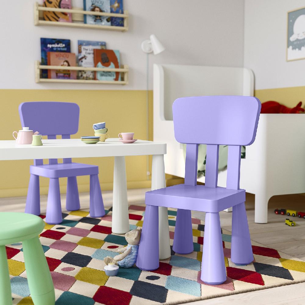 IKEA MAMMUT Kinderstuhl drinnen/draußen/lila Kauf eins, bekomm eins gratis