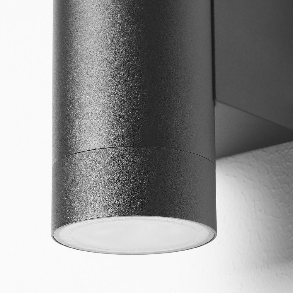IKEA GRÖNSPRÖT Wandfluter/Leseleuchte Festinstall für draußen schwarz 16 cm Vatertagsangebot