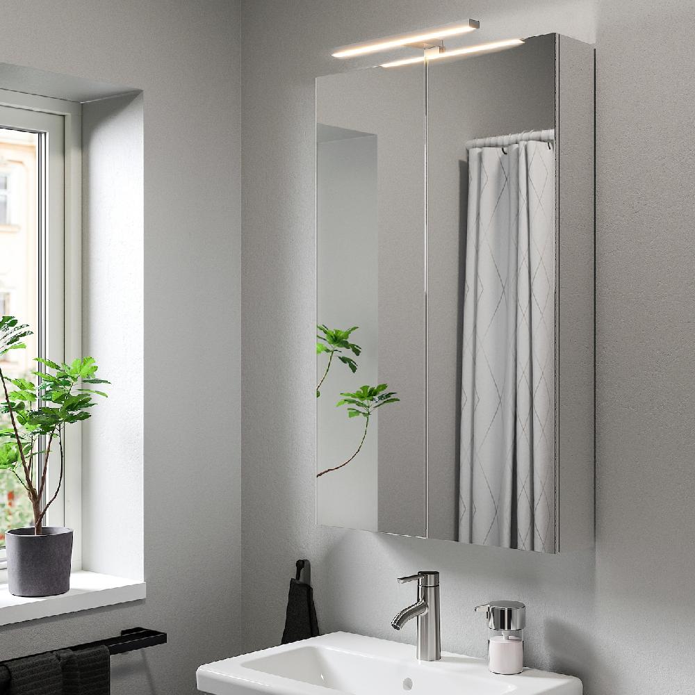 IKEA VÅTHULT Schrank-/Spiegelleuchte LED aluminiumfarben 350 mm Kauf eins, bekomm eins gratis
