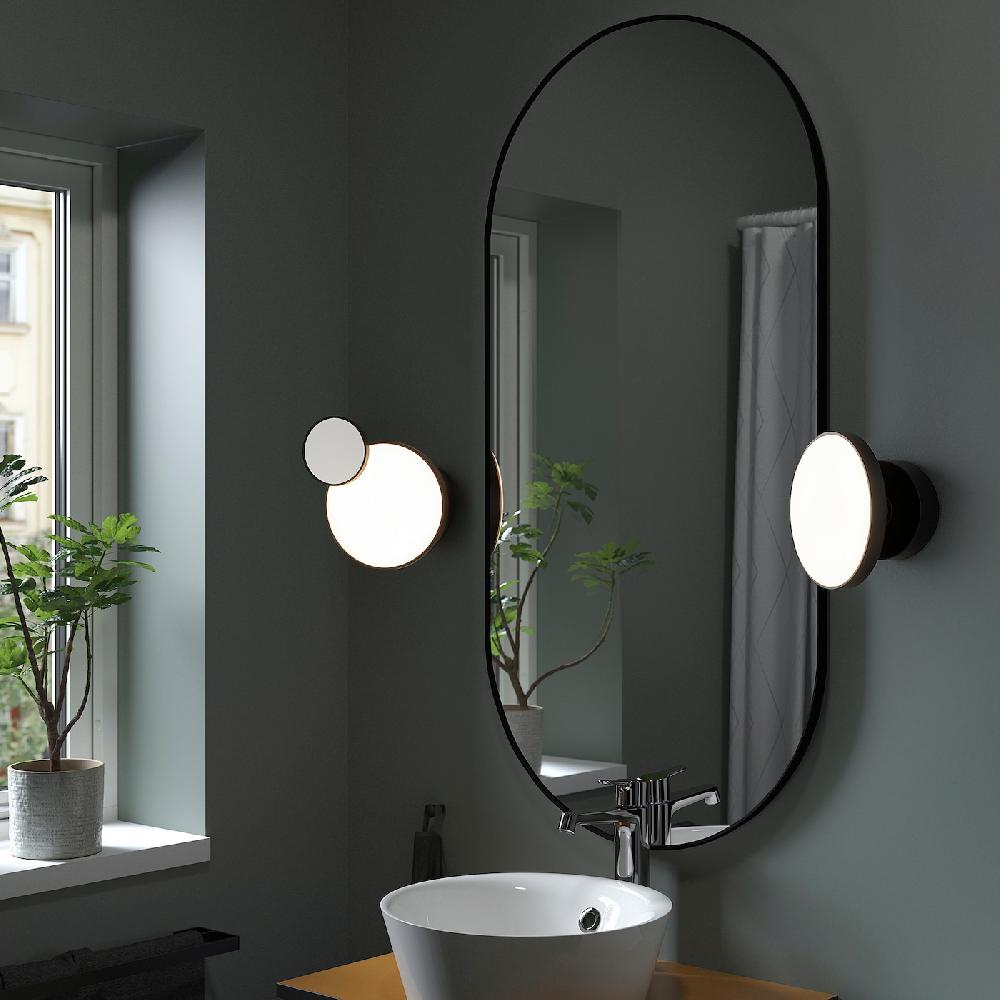 IKEA KABOMBA Wandleuchte mit Spiegel LED dimmbar mattiert/schwarz 20 cm Wochenangebot
