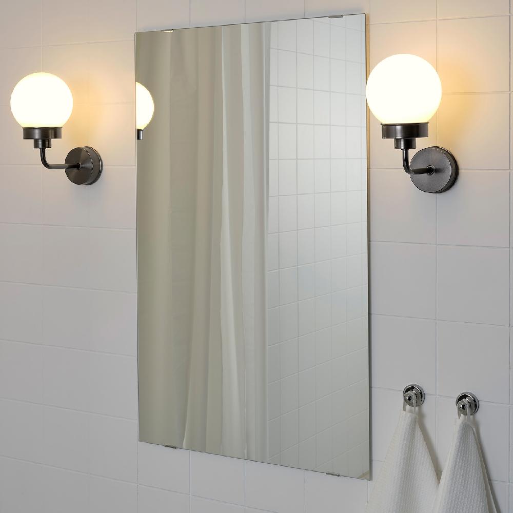 IKEA FRIHULT Wandleuchte schwarz Kostenlose Rückgabe
