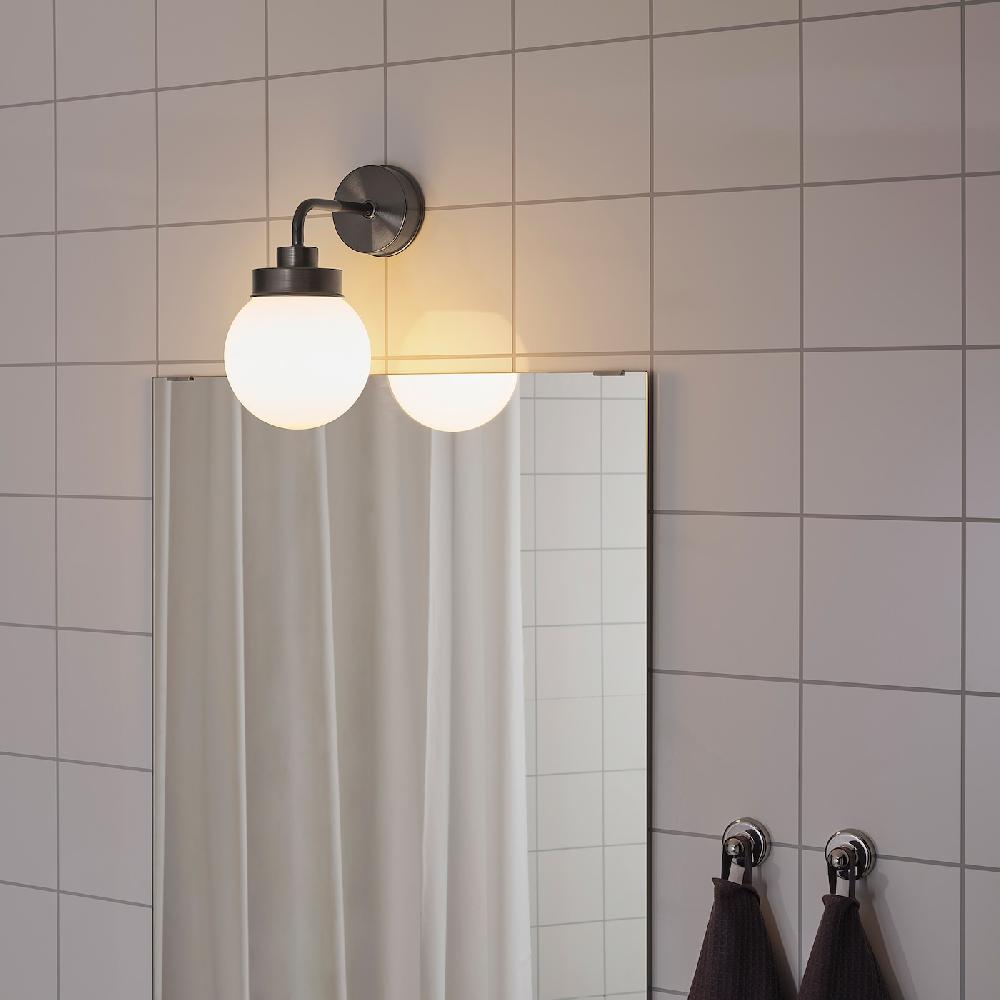 IKEA FRIHULT Wandleuchte schwarz Kostenlose Rückgabe