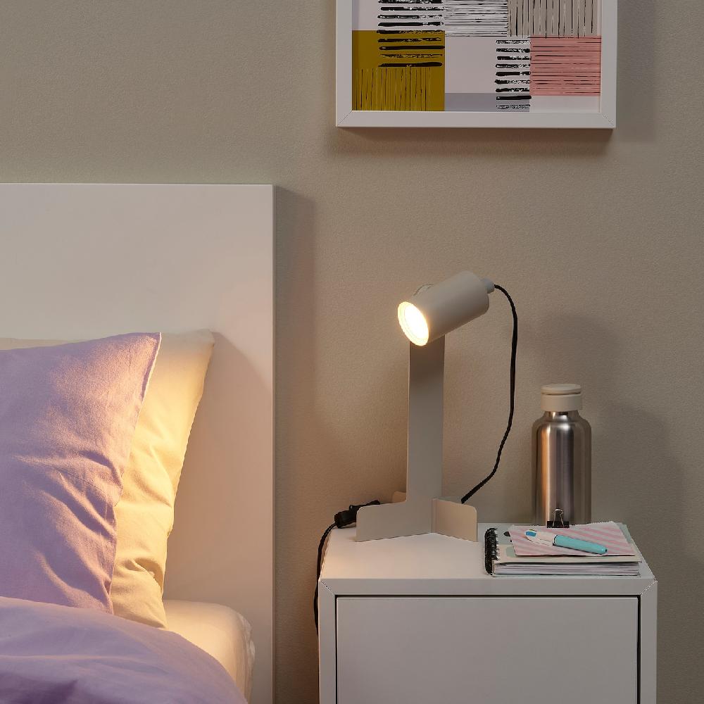 IKEA SOLHETTA LED-Leuchtmittel GU10 230 lm Bis zu 55% Rabatt