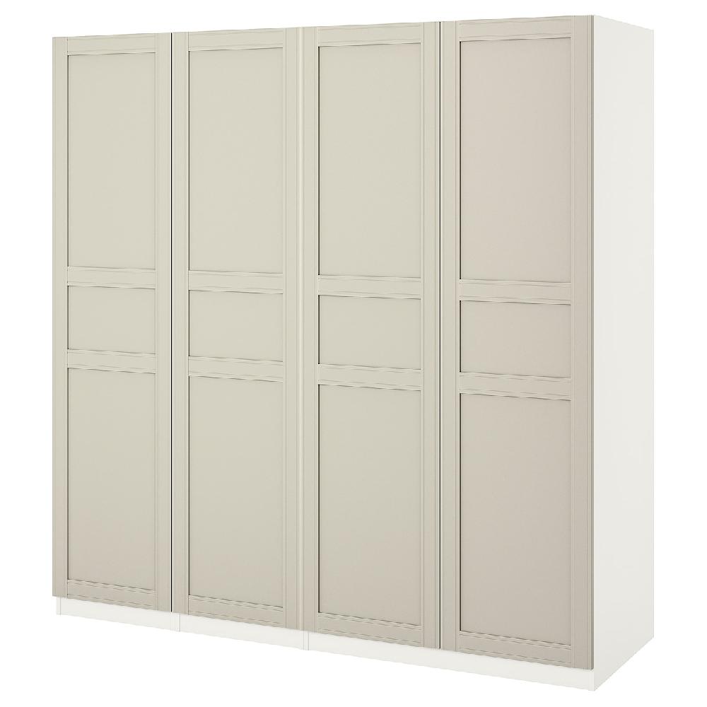 IKEA PAX / FLISBERGET Kleiderschrank weiß/hellbeige 200x60x201 cm Letzte 3 Tage