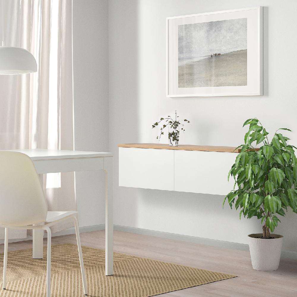 IKEA BESTÅ Schrankkombination für Wandmontage weiß Lappviken/Eichenfurnier 120x22x40 cm Fabrikverkauf