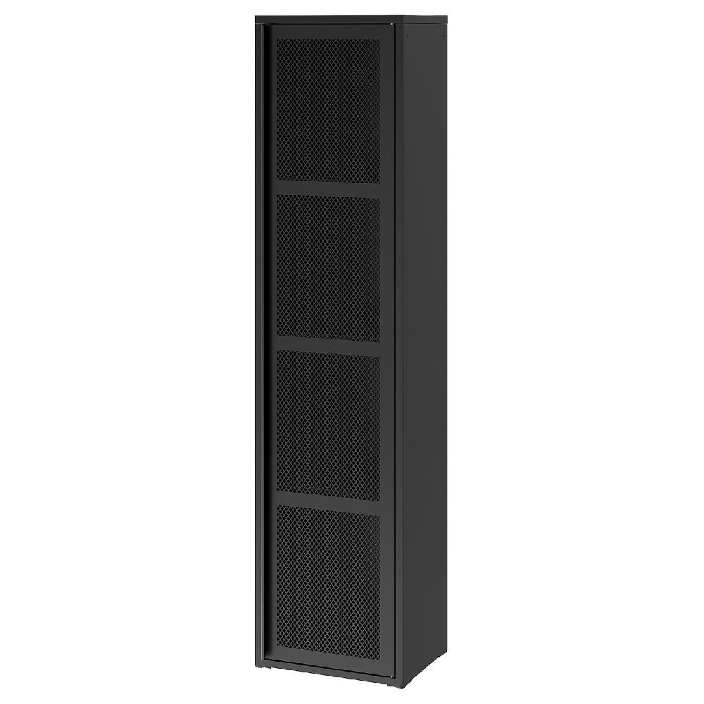 IKEA IVAR Schrank mit Tür schwarz Netz 40x160 cm
