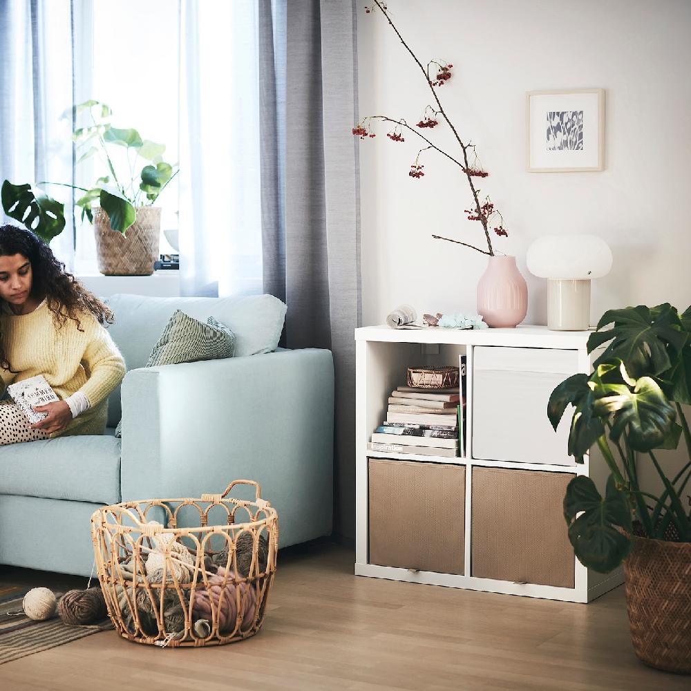 IKEA KALLAX Regal weiß 77x77 cm Exklusivangebot