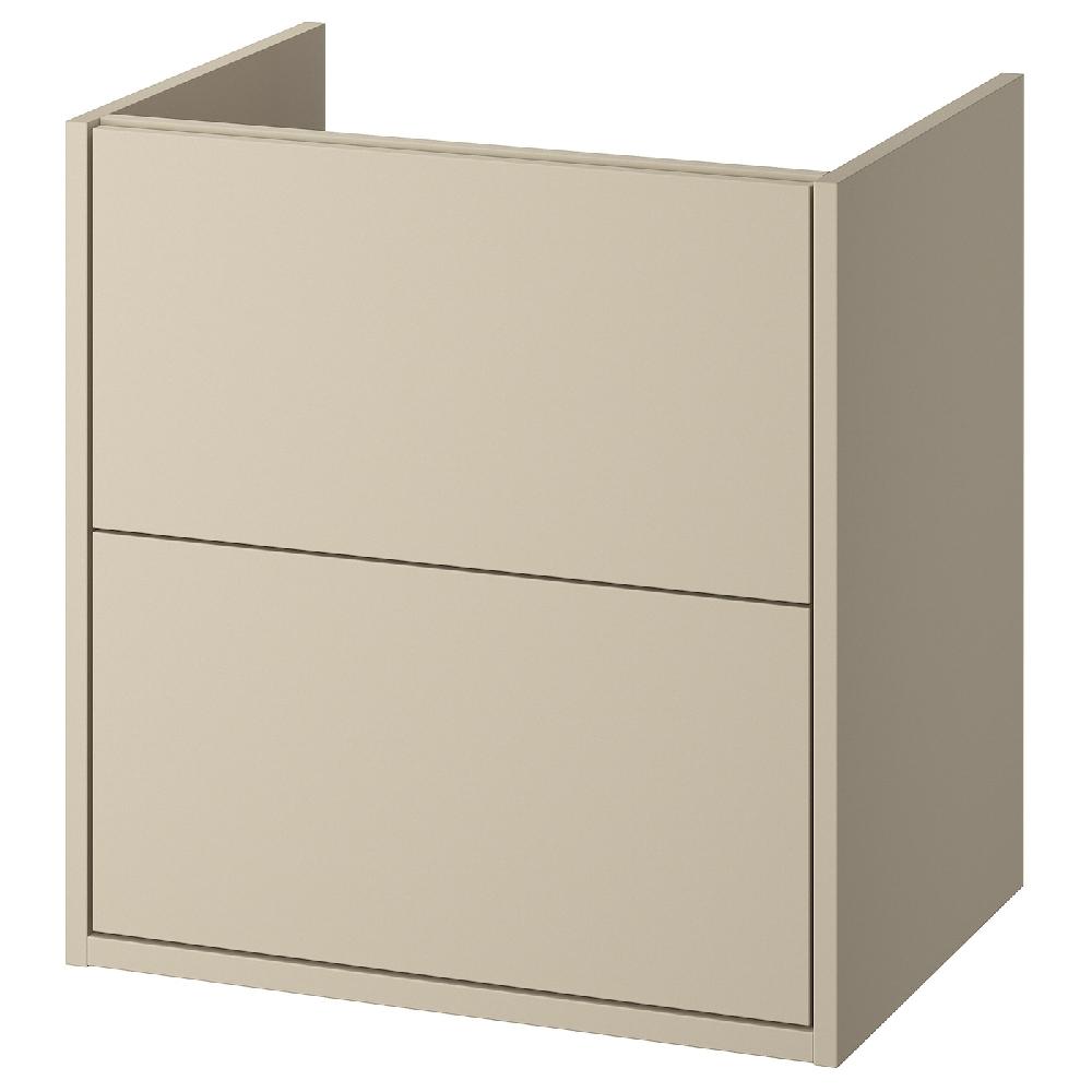 IKEA HAVBÄCK Waschbeckenschrank mit Schubladen beige 60x48x63 cm