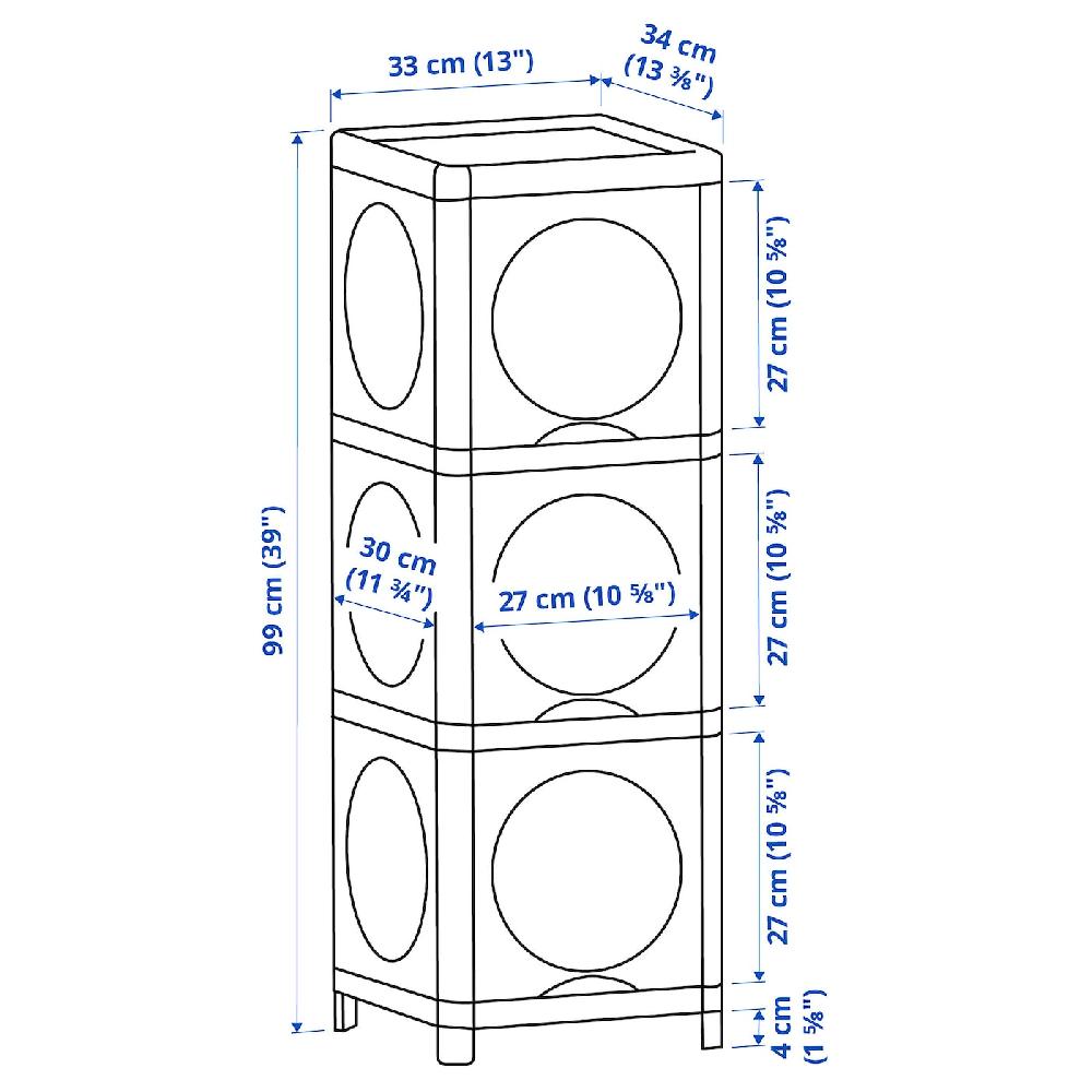 IKEA IVÖSJÖN Schrank mit Türen grün 33x34x99 cm im Angebot