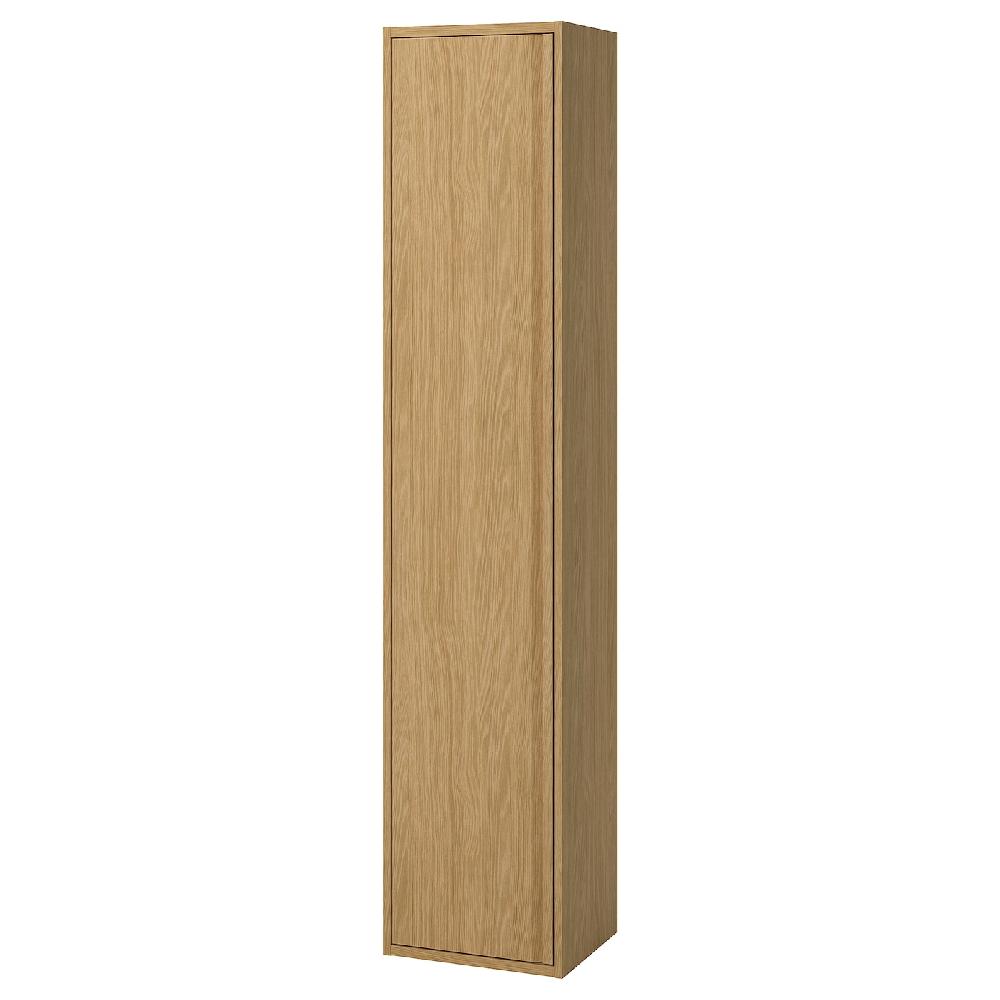 IKEA ÄNGSJÖN Hochschrank mit Tür Eichenachbildung 40x35x195 cm