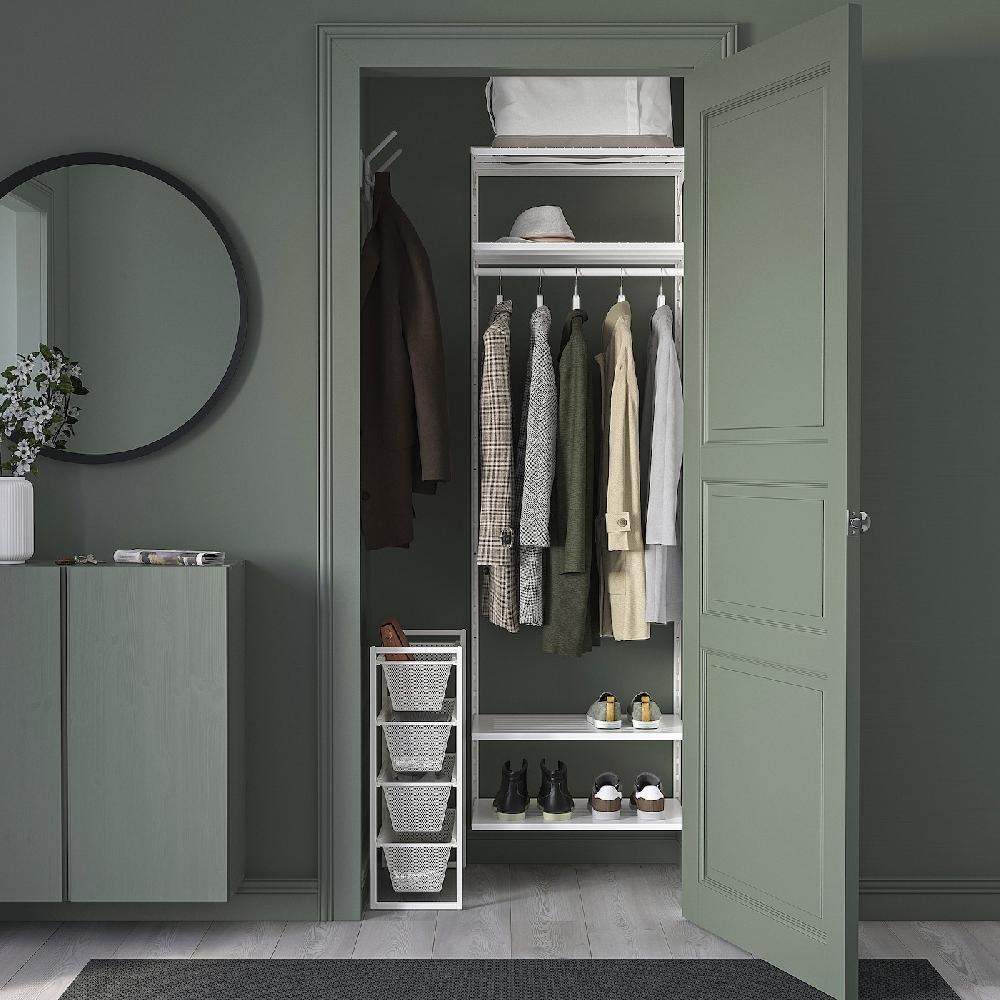 IKEA JONAXEL Aufbewahrungskombi weiß 25x51x70 cm Exklusivangebot