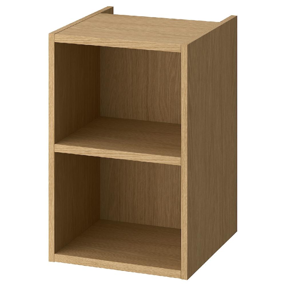 IKEA HAGAÅN Regal Eichenachbildung 40x48x63 cm